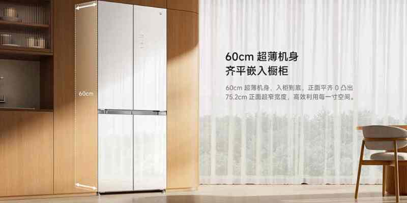 Xiaomi MIJIA Fresh Storage 439L Cross Ice Crystal White Refrigerator: Fitur Utama yang&nbsp;Menggoda