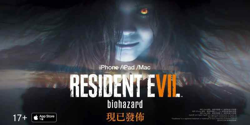 Resident Evil 7 Hadir di iPhone, iPad, dan Mac: Pengalaman Bermain yang Luar&nbsp;Biasa