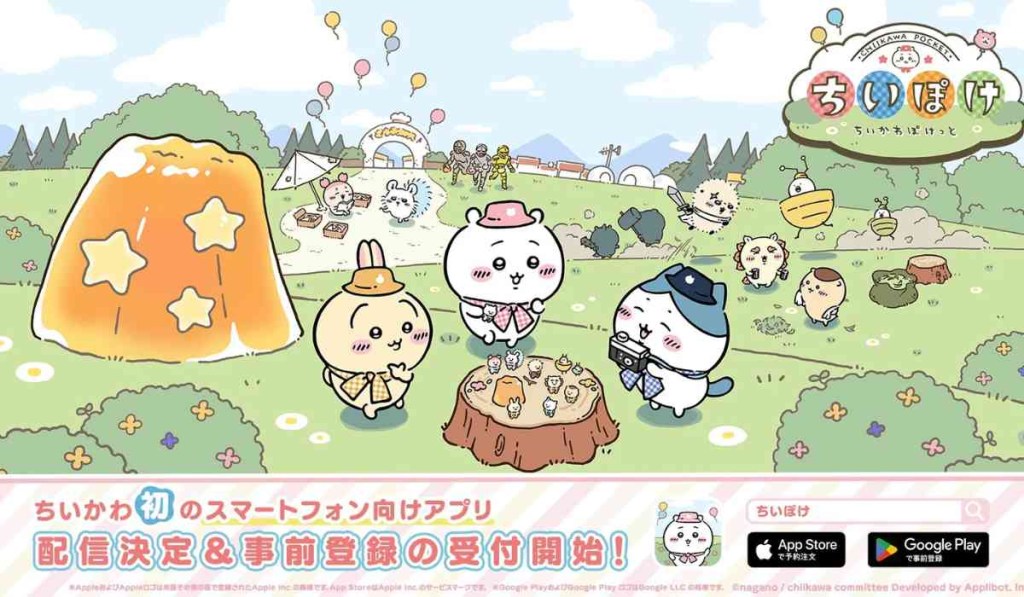 Game Mobile Chiikawa Pocket: Petualangan Imut yang Wajib Dicoba, Segera Hadir di iOS dan&nbsp;Android!